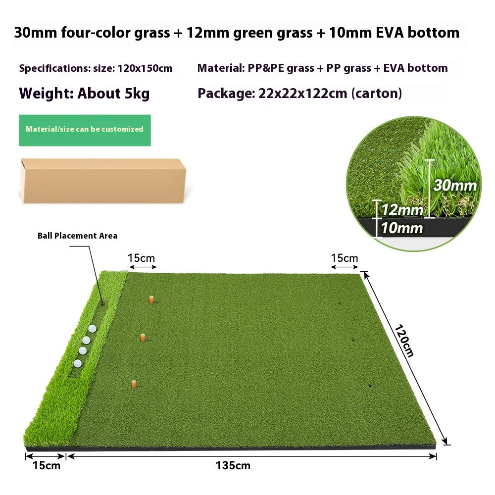 HKM-961619 High-Density Curved Wire Swing Mat for Indoor and Outdoor Use