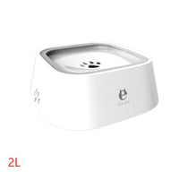 HKM-287955 Slow Water Feeder Pet Fountain - 1.5L Floating Water Bowl with Anti-Overflow Design for Cats and Dogs