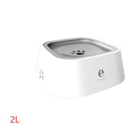 HKM-287955 Slow Water Feeder Pet Fountain - 1.5L Floating Water Bowl with Anti-Overflow Design for Cats and Dogs