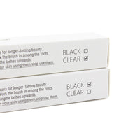HKM-517715 Eyelash Protection and Maintenance Liquid - 10ml in Black or Transparent Color