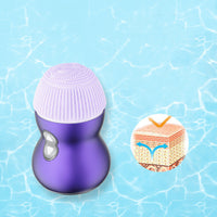 HKM-474259 Multi-functional Silicone Cleansing Brush with Wireless Charging and Ultrasound Technology