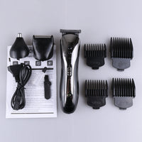 HKM-626899 Multi-Function Rechargeable Hair Clipper and Nose Hair Trimmer Set, Waterproof, 60 Min Runtime