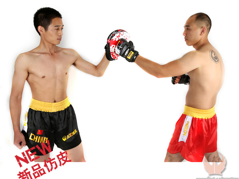 HKM-804371 Boxing Training Hand Target for Improved Striking Accuracy