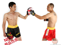 HKM-804371 Boxing Training Hand Target for Improved Striking Accuracy