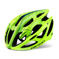 HKM-087251 Unisex Safety Helmet for Skating and Biking - Comfortable and Secure Fit