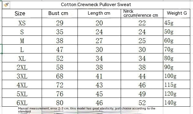 HKM-216403 Cozy Cotton Pullover Sweater for Pets - Various Colors and Sizes Available