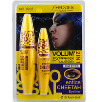 HKM-795347 Thick Curling Waterproof Mascara in Leopard-Shaped Yellow Tube, 12cm
