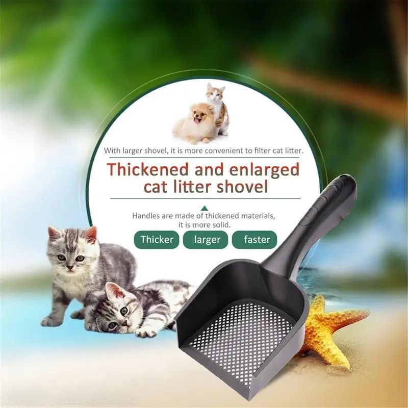 HKM-266707 Durable Indoor Cat Litter Scoop with Comfortable Handle - Eco-Friendly PVC, Portable Cleaning Tool