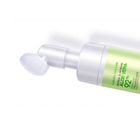 HKM-569107 Aloe Vera Moisturizing Cleansing Foam for Deep Skin Cleanse and Hydration - 120ml