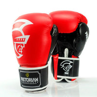 HKM-970515 Junior Boxing Gloves for Professional Training and Competition