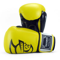 HKM-970515 Junior Boxing Gloves for Professional Training and Competition