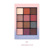 HKM-111827 12-Color Matte Eyeshadow Palette - Versatile Nude Shades for Stunning Looks