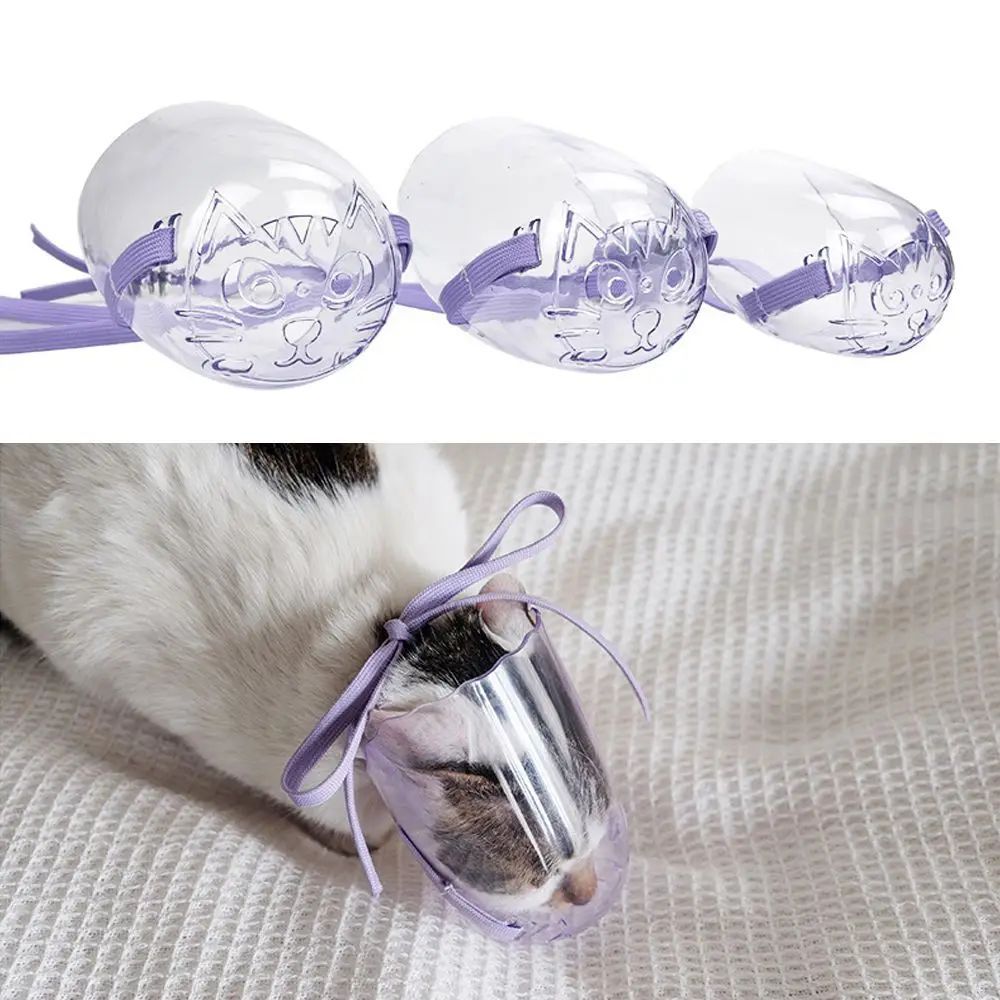 HKM-828371 Adjustable Cat Grooming Muzzle - Anti-Bite Mouth Cover for Safe Bathing and Chewing Prevention