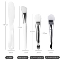 HKM-461267 Silicone Face Mask Mixing Tools Set - 5-Piece Kit for Skincare and Beauty Applications