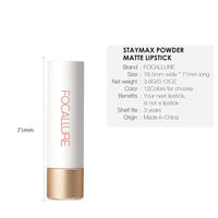 HKM-989971 Matte Lipstick in 12 Versatile Shades - Long-Lasting & Beautiful Finish