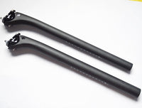 HKM-030611 Full Carbon Fiber MTB Handlebar and Seatpost Stem - Lightweight Bicycle Components