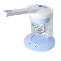 HKM-428691 Moisturizing Facial Steamer - 400W Power, Thermal Spray, 61-120 Seconds Operation, Includes Global Plug Types
