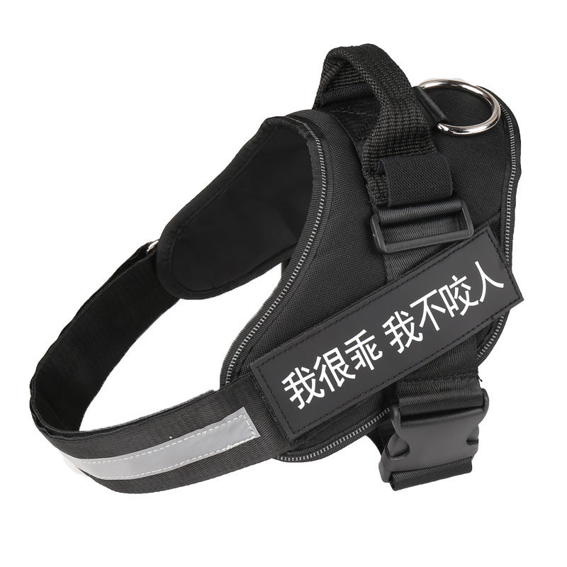 HKM-711507 Personalized Adjustable Dog Vest Harness with Sturdy Handle and Reflective Straps