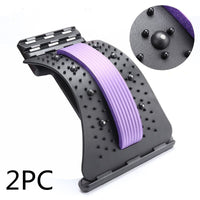 HKM-046099 Magnetic Spine Stretcher for Comfortable Back Relief and Posture Correction