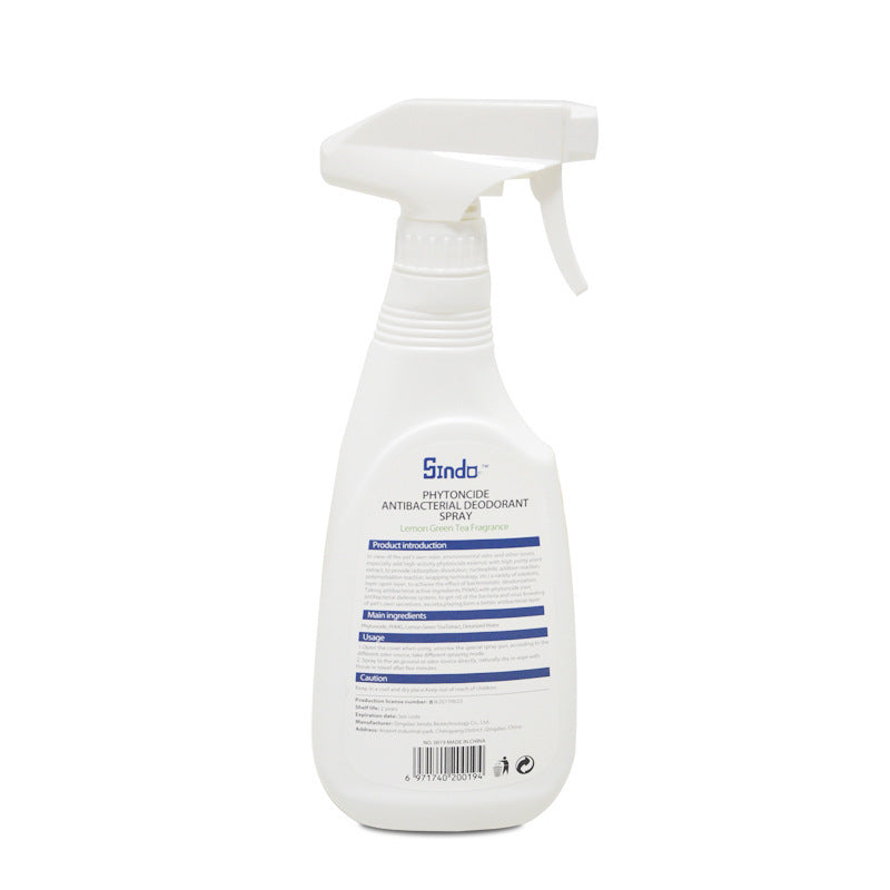 HKM-973843 Antibacterial Odor Neutralizer for Pets with Lemon Green Tea Extract - 500ml