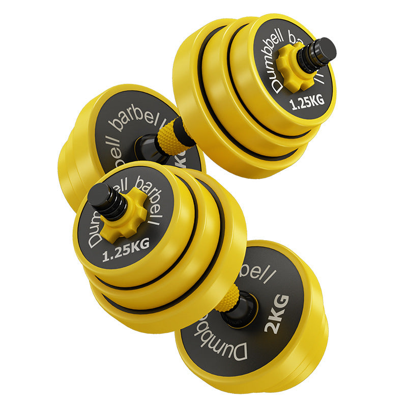 HKM-620115 Iron-Clad Adjustable Dumbbells for Home Fitness Training
