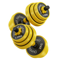 HKM-620115 Iron-Clad Adjustable Dumbbells for Home Fitness Training