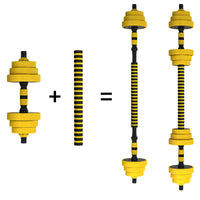 HKM-620115 Iron-Clad Adjustable Dumbbells for Home Fitness Training