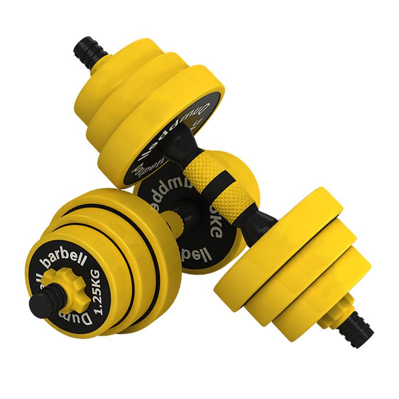 HKM-620115 Iron-Clad Adjustable Dumbbells for Home Fitness Training