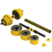 HKM-620115 Iron-Clad Adjustable Dumbbells for Home Fitness Training