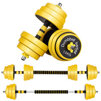 HKM-620115 Iron-Clad Adjustable Dumbbells for Home Fitness Training
