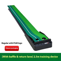 HKM-863315 Indoor Golf Putting Mat for Year-Round Practice and Skill Improvement