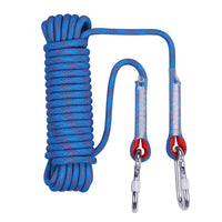 HKM-462035 Durable 10M Outdoor Climbing Rope for Rock Climbing and Adventure Activities