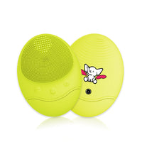 HKM-343699 Electric Bamboo Charcoal Silicone Cleansing Device for Deep Pore Cleanse and Skin Rejuvenation
