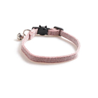 HKM-182291 Solid Color Cloth Cat Collar - Adjustable 1.0*28CM with Transparent Packaging
