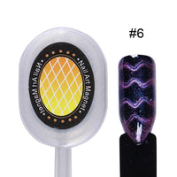 HKM-757395 Super Magnetic Nail Art Tools - Multi-Shape Magnetic Designs for Stunning Nails - 9g