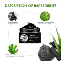 HKM-387475 Cleansing Peeling Mask for Blackhead Removal and Pore Shrinking, 60g