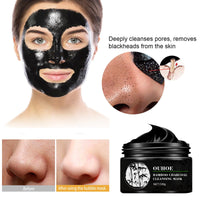 HKM-387475 Cleansing Peeling Mask for Blackhead Removal and Pore Shrinking, 60g