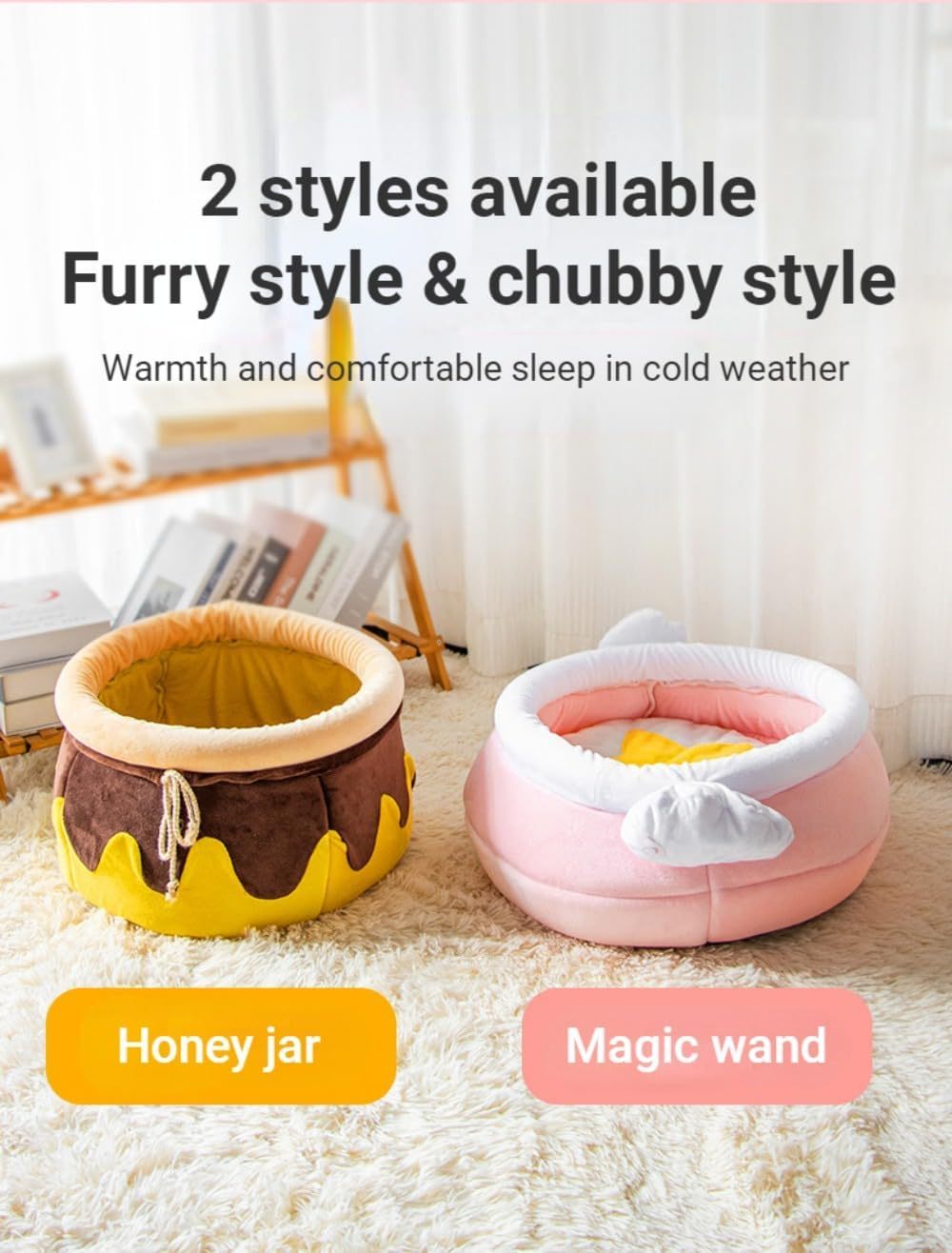 HKM-743251 Cozy Cat Nest in Honey Pot Shape – Soft and Warm Bed for Small Pets