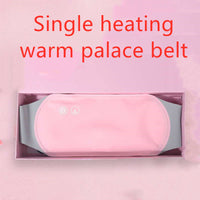 HKM-425683 Graphene Heated Womb Belt with Adjustable Temperature and Waterproof Design
