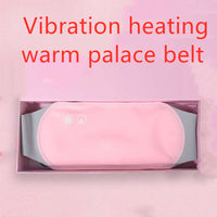 HKM-425683 Graphene Heated Womb Belt with Adjustable Temperature and Waterproof Design
