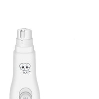 HKM-965779 Electric Nail Polisher for Pets - Safe and Quiet Dog & Cat Electric Nail Clipper with Battery Power