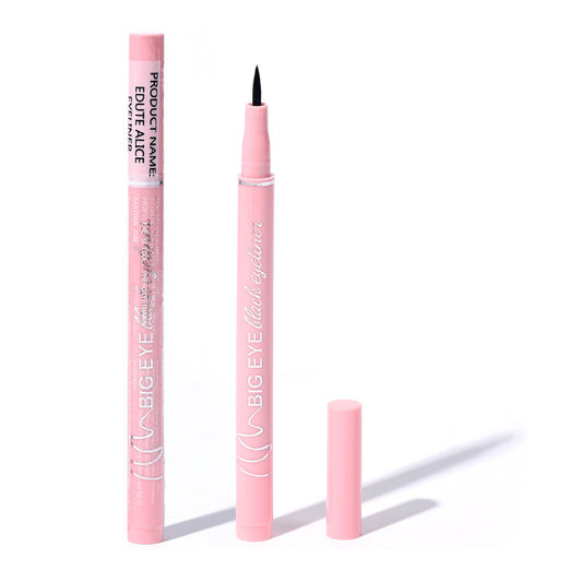 HKM-488083 Quick-Drying Waterproof Eyeliner - Smooth Lines & Long-Lasting Color