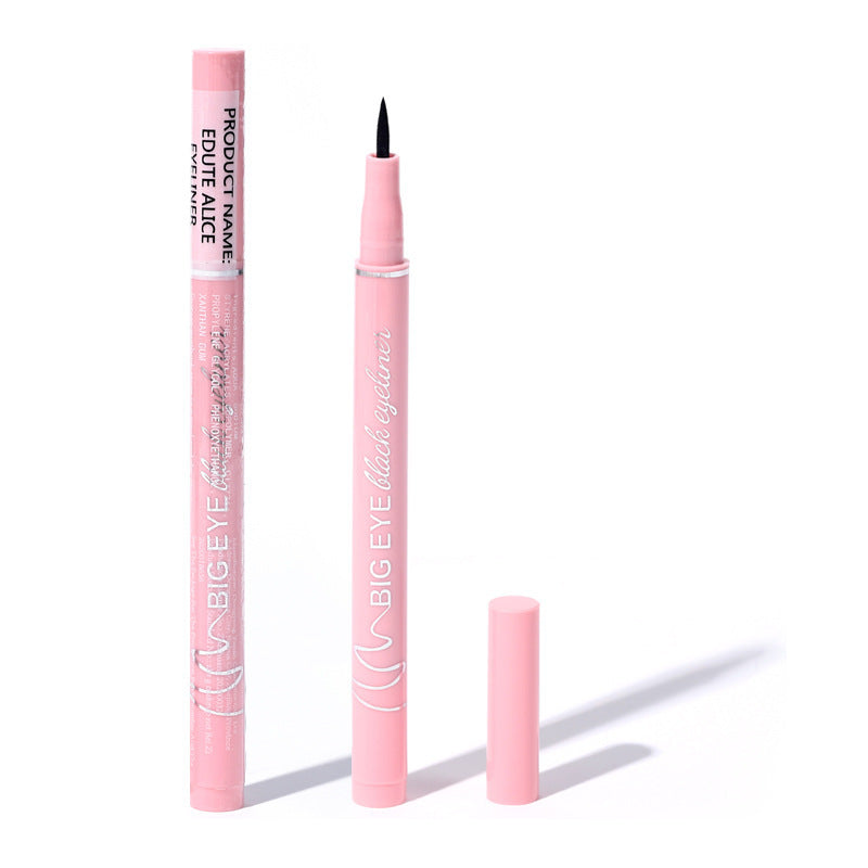 HKM-488083 Quick-Drying Waterproof Eyeliner - Smooth Lines & Long-Lasting Color