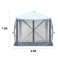 HKM-844051 Light Gray and Dark Gray 6.8x7.2ft Automatic Folding Quadrilateral Tent