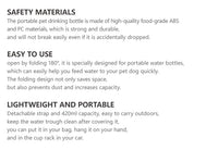 HKM-424787 Portable Pet Water Bottle - 420ml Plastic Hydration Cup for Dogs and Cats