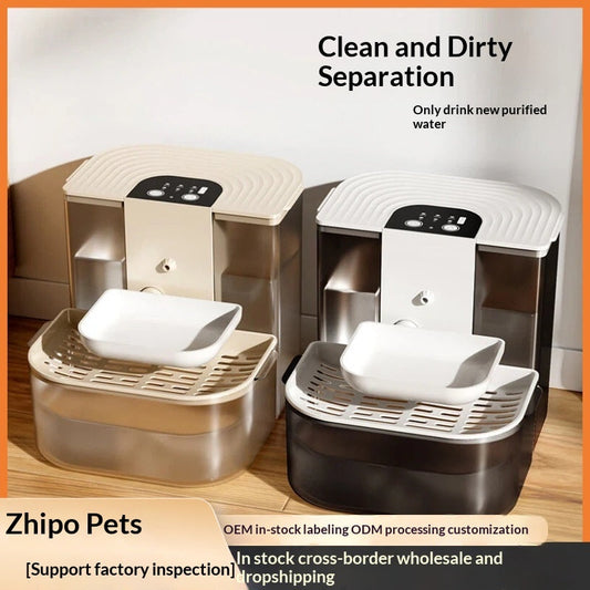 HKM-2529981 Thermostatically Controlled Automatic Pet Water Fountain with 60-90 Day Battery Life and Clean/Dirty Water Separation