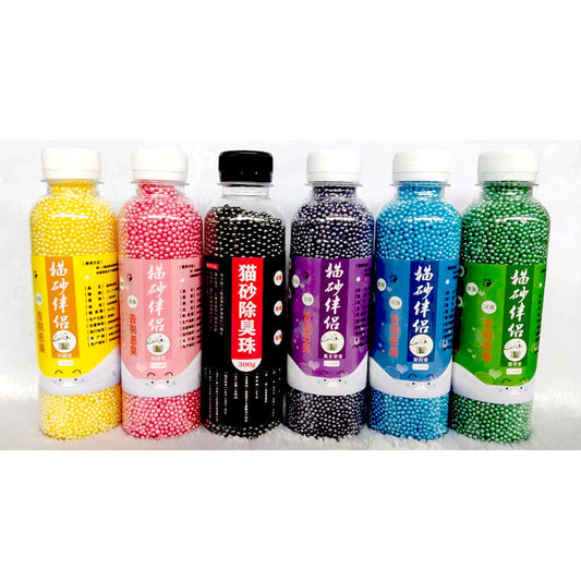 HKM-4694461 Activated Carbon Cat Litter Deodorizing Beads - 250ml Various Colors Available