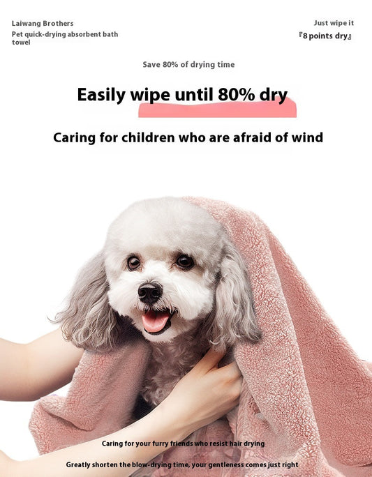 HKM-4773309 Quick-Drying Dog Bath Towel in Pink and Gray, Multiple Sizes Available