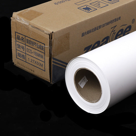 HKM-000787 Non-Adhesive PP Synthetic Paper for Outdoor Poster Applications, 0.82m x 50m Roll