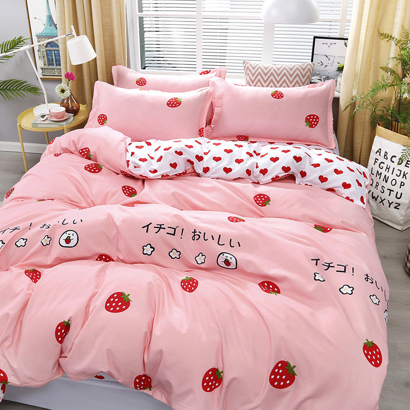 HKM-001939 Removable Washable Cotton Quilt for Double Bed - Students Dormitory Winter Quilt in Various Colors